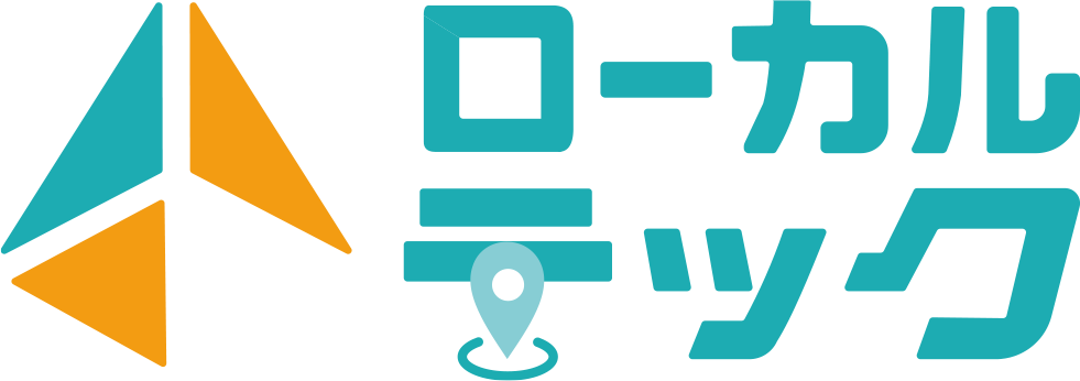 ローカルテック